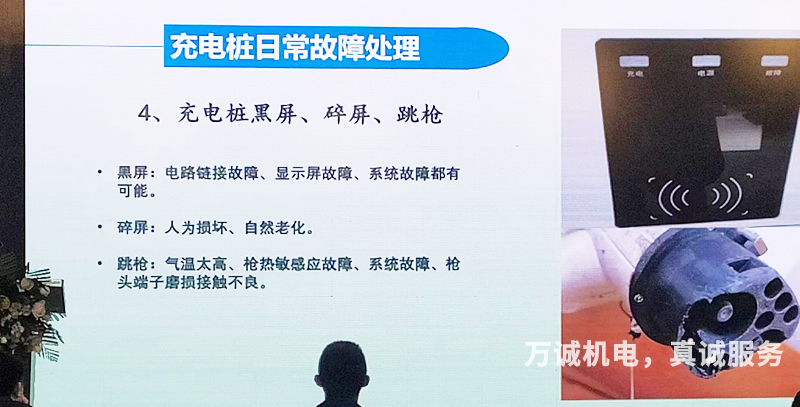 ���վ�ճ�����̎���ģ���늘�����������������