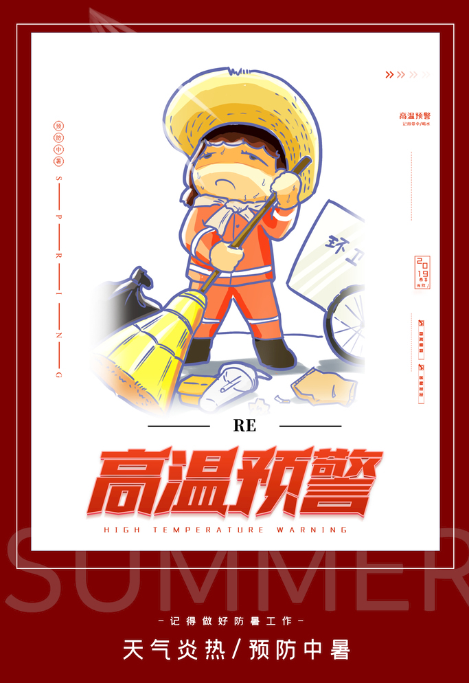 �����ߜ��A����ӛ�����÷����